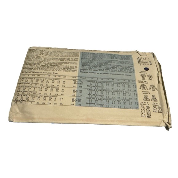 Vogue Patterns 7080 Misses Sz 6 8 10 Tunic & Skirt Sewing Pattern FF UNCUT NEW - Picture 3 of 4